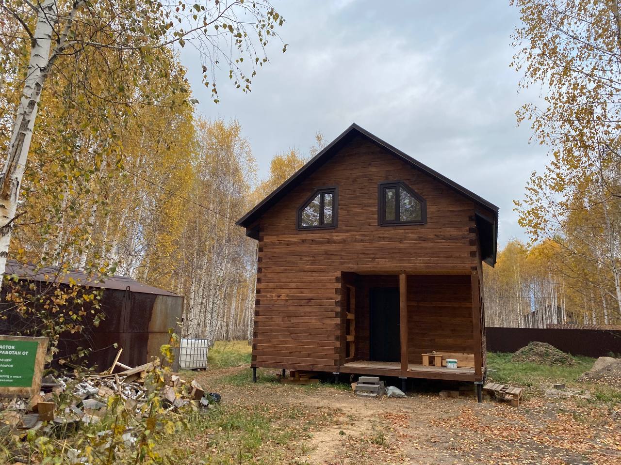 https://tambov.tgv-stroy.ru/storage/app/uploads/public/637/352/bee/637352beec37d007548609.jpeg